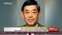 Japan appoints Yutaka Yokoi as ambassador to China