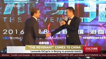 LeoDiCaprio speaks on environmental protection during his first trip to China to promote TheRevenant