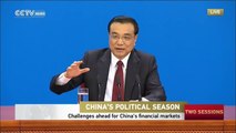 [V观] Developing the financial sector to support the real economy is a top priority李克强：金融首要任务是支持实体经济