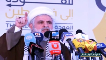 الملتقى الدولي الرابع للتضامن مع فلسطين ينهي اعماله وسط التأكيد على الرفض التام لقرار ترامب ضد القدس