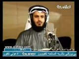 Surah Mulk - Mishary Al Afasi