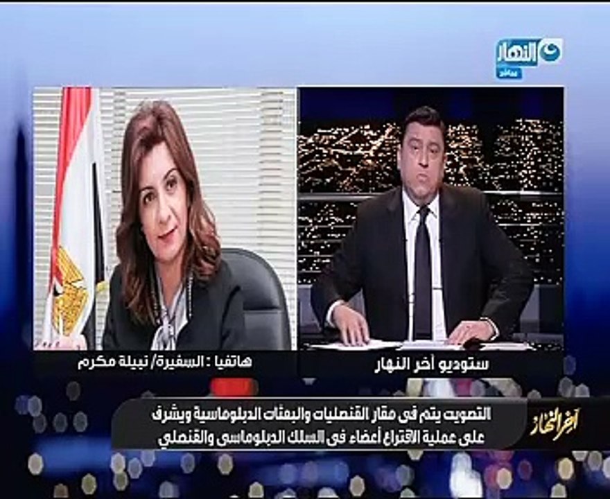 وزيرة الهجرة تكشف تفاصيل زياراتها لأوروبا وآسيا وأمريكا للحشد للانتخابات