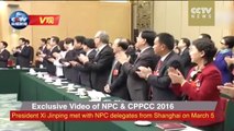 [V观] President Xi Jinping meets with NPC delegates from Shanghai on March 5习近平到上海代表团参加审议