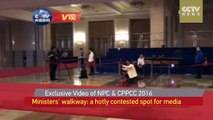 [V观]部长通道！新闻大战即将打响 Exclusive look of ministers' walkway: a hotly contested spot for media