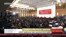 【V观】CPPCC spokesperson: Political advisory body to overhaul members’ performance央视记者：如何处理明星委员“懒履职”现象