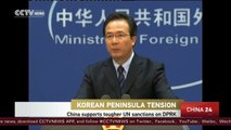 China will support tougher UN sanctions against the DPRK