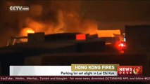 Suspected arson reported in Hong Kong car park