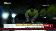 View the video shot by trapped miners underground