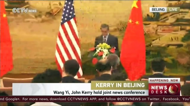 Wang Yi, John Kerry hold joint presser