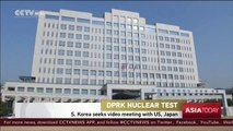 South Korea seeks talks with US, Japan on DPRK nuclear test