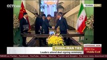 XiJinping and Hassan Rouhani attending deal signing ceremony
