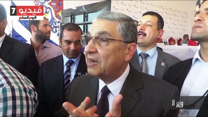 زير الكهرباء: رفع الدعم عن الفواتير تدريجياً خلال 3 سنوات