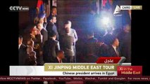 Chinese President Xi Jinping arrives in Egypt