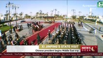 Chinese President Xi Jinping arrives in Saudi Arabia