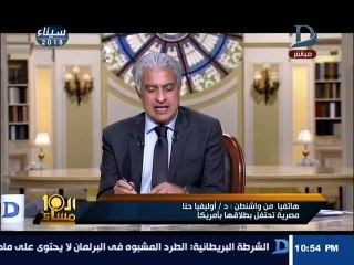 مصرية تحتفل بطلاقها بوصلة رقص