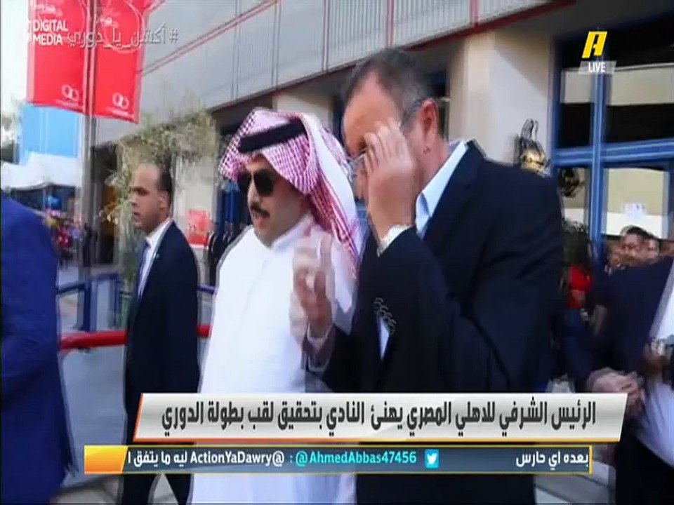 معالي المستشار #تركي_ال_الشيخ رئيس النادي #الاه...