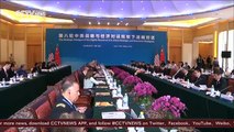 China, US narrow differences over South China Sea disputes at S&ED