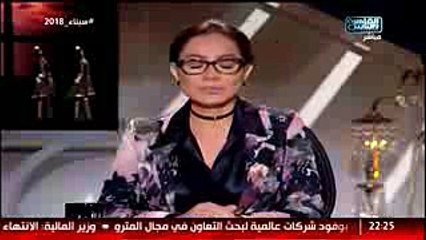 "أمريكى" يرفع علم مصر ويدعو للمشاركة بانتخابات الرئاسة: السيسى نموذج للزعامة