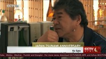 Impact of historic tsunami lingers in Japan 5 years later