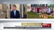Property prices divided in different tiers of cities