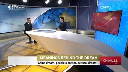 China dream, people's dream,cultural dream