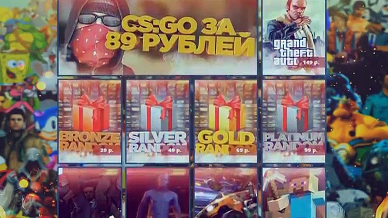 БОМБАНУЛ И ВКЛЮЧИЛ ЧИТЫ! - CS:GO ПАТРУЛЬ