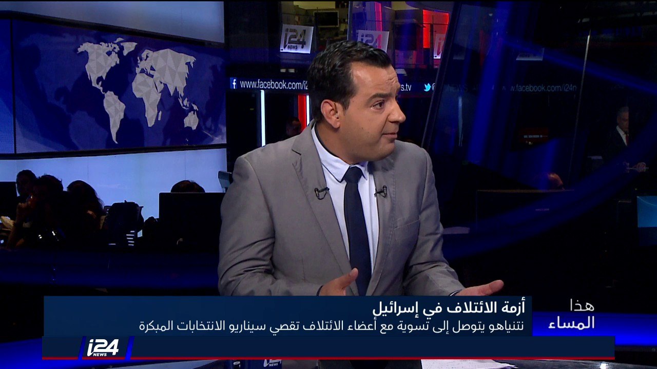 نائب إسرائيلي سابق: الأموال لتلاميذ التوراة أهم من التوراة ذاتها ولعبة نتنياهو فضحت الجميع