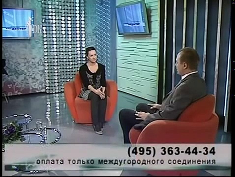 Панкреатит что это такое. Как лечить панкреатит. Панкреатит симптомы, лечение,  диета