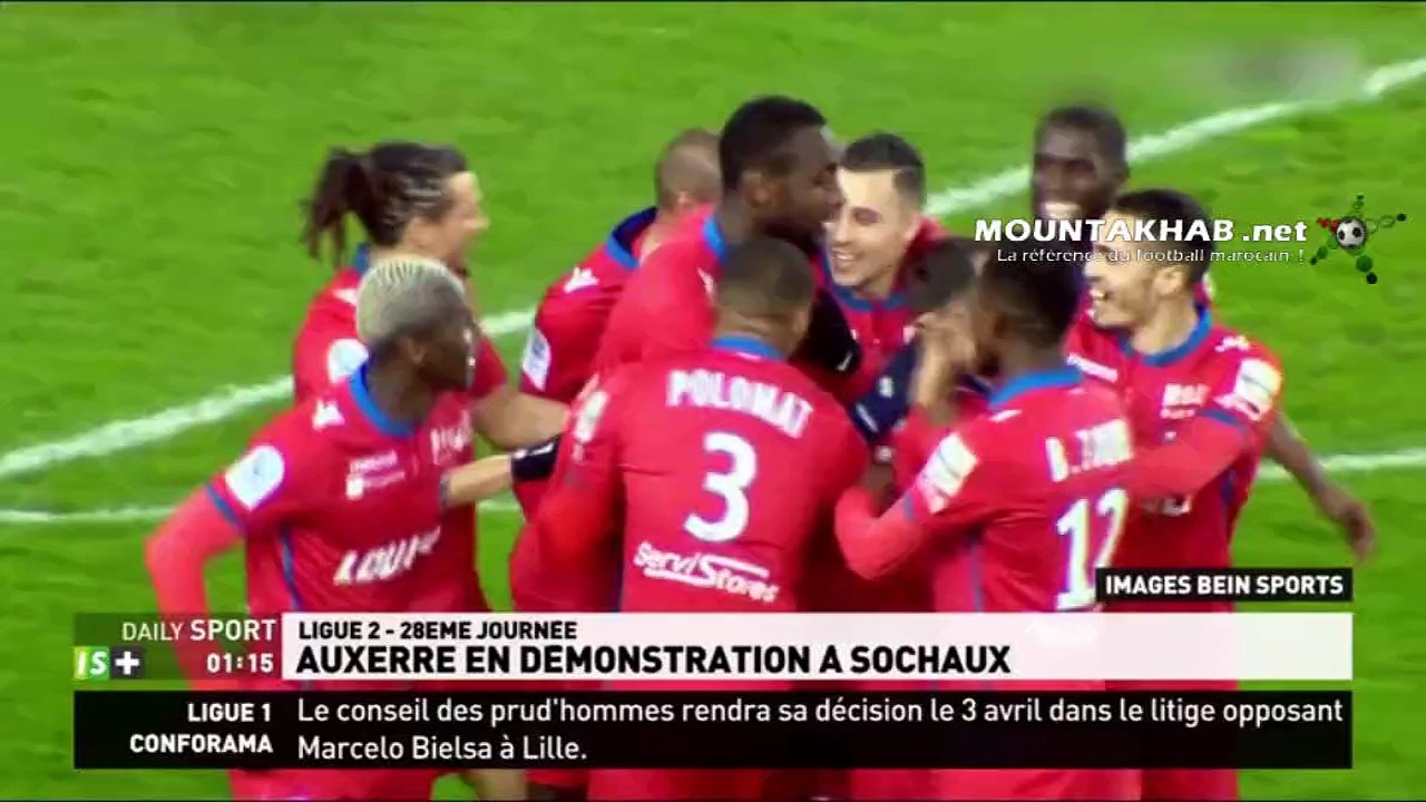 HAMZA SAKHI GOAL