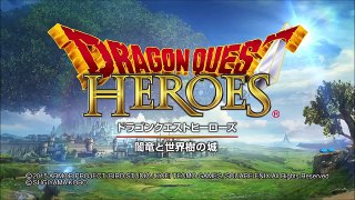 DECOUVERTE EPISODE 1 DRAGON QUEST HEROES - PS4 GAMEPLAY FR