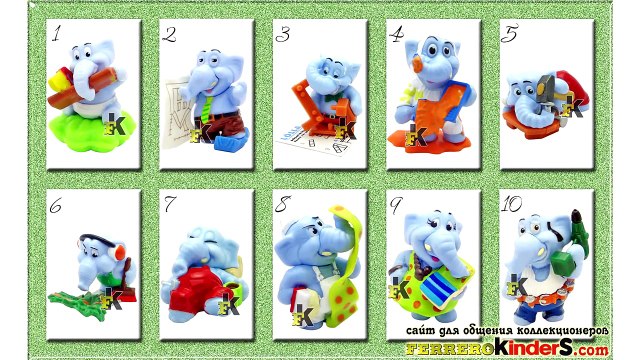 Обзор серии Киндер Сюрприз Веселый юбилей Funny Versary new FF261-FF274, FF299 Kinder Surprise