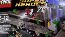 LEGO Marvel Spider-Man Homecoming ATM Heist Battle REVIEW Set 76082