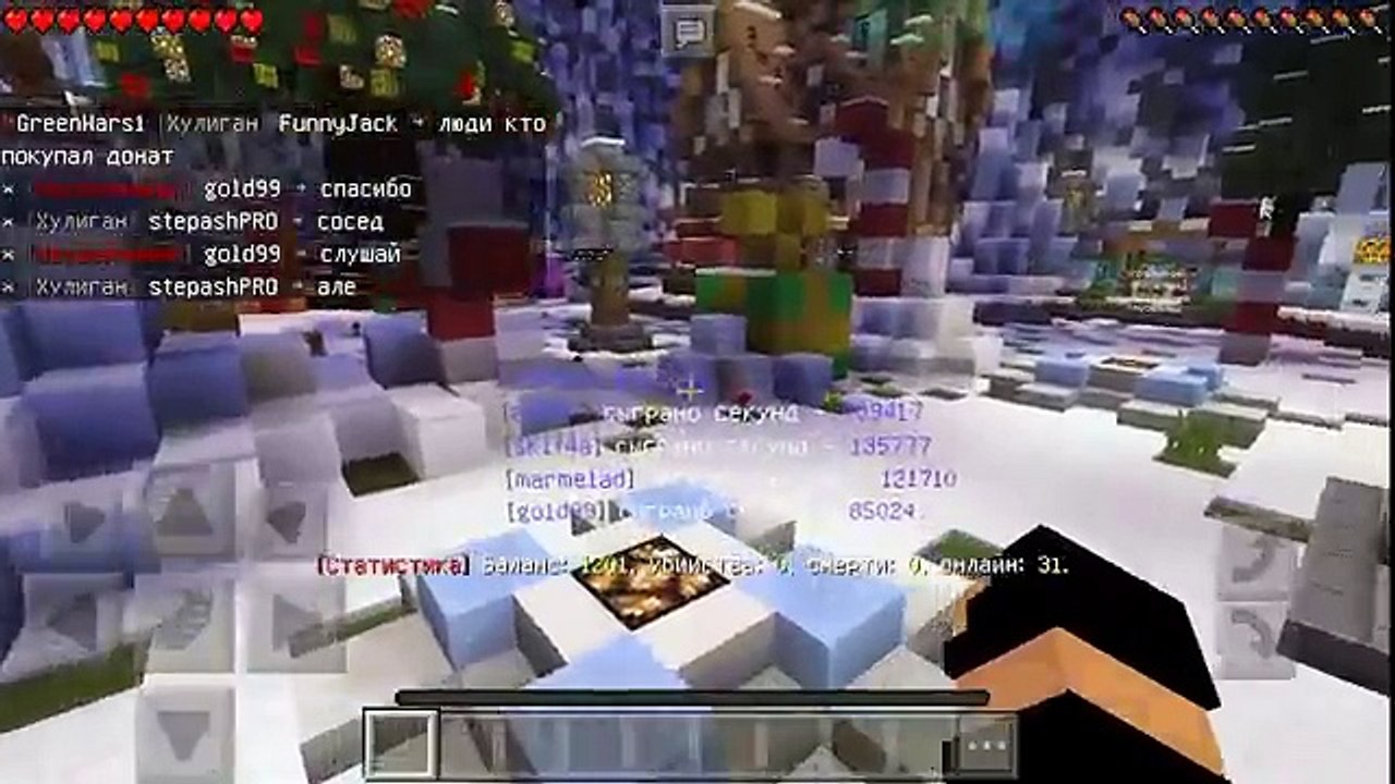 СЕРВЕР на MCPE 1.0.0 !! Обзор сервера World of Madness [1.0.0] !!!