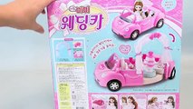 미미월드 리틀미미 웨딩카 공주 인형 자동차 와 뽀로로 타요 장난감 Little MiMi Princess Doll Wedding Car Toys