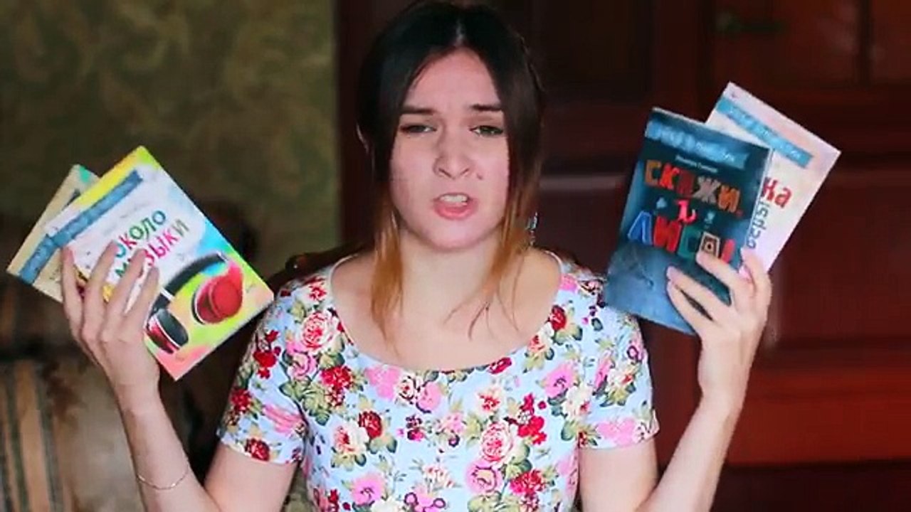КНИЖНЫЕ ПОКУПКИ сентябрь new