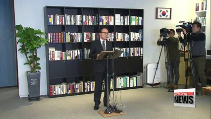 Wrap-up of ex-president Lee Myung-bak's bribery allegations