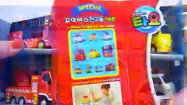 Pig George e Peppa Pig Abrem Surpresas Galinha Pintadinha Carrinhos Tayo! Em Portugues