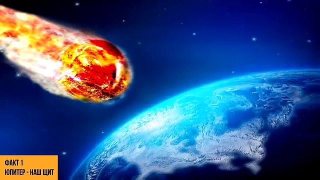 Интересные факты о солнечной системе.