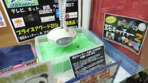 Digging for gems at the arcade! Shiny UFO catcher wins at Everyday UFO Japan | Crane Couple in Japan