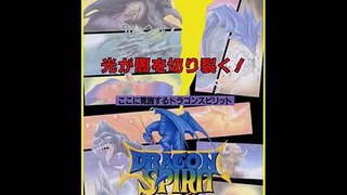 Dragon Spirit Arcade Full BGM Music BSO OST