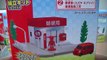 TOMICA Toyota Crown Police Car Suzuki EVERY Mail Truck Honda N-ONE Mazda 6 Atenza Assembly Kit