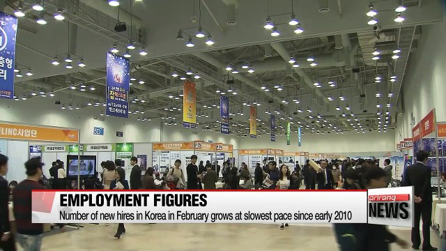Number of new hires in Korea in February grows at slowest pace since early 2010