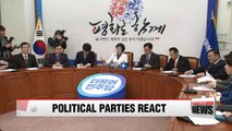 Ruling, main opposition parties issue statements on Lee Myung-bak probe