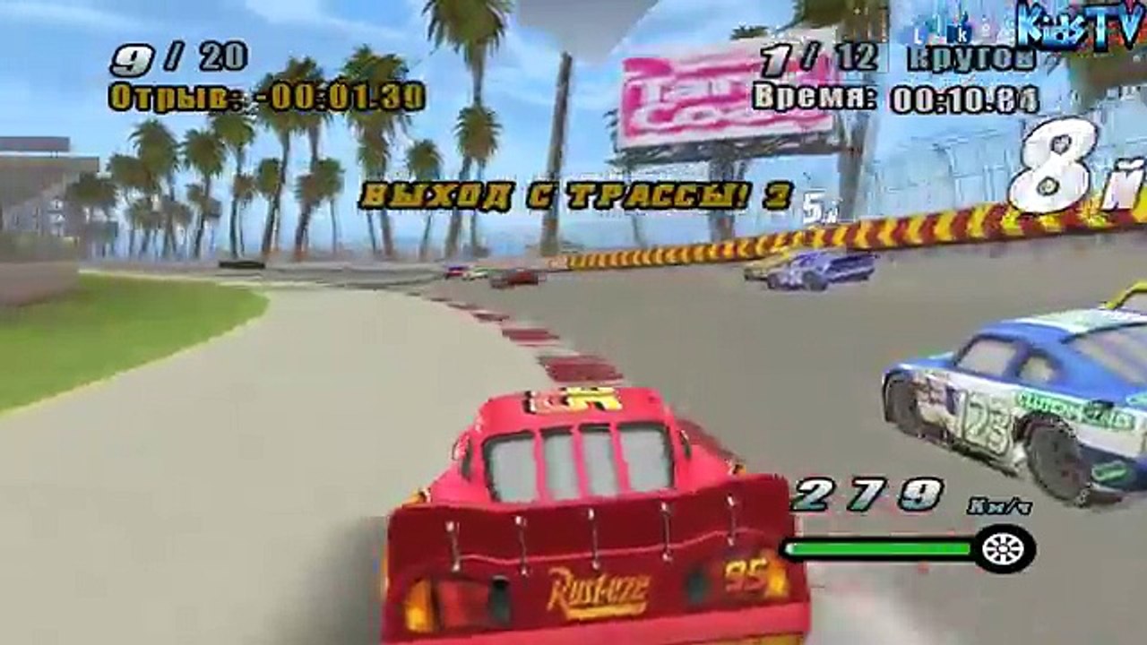 #Мультики про Гонки #Тачки МакКуин #Машинки Сериал для Мальчиков #Мультфильмы для детей #Игры #Гонки