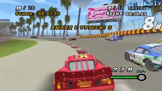 #Мультики про Гонки #Тачки МакКуин #Машинки Сериал для Мальчиков #Мультфильмы для детей #Игры #Гонки