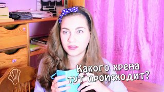 ДИСНЕЕВСКИЕ ПРИНЦЕССЫ Знают Как Найти Парня! XD