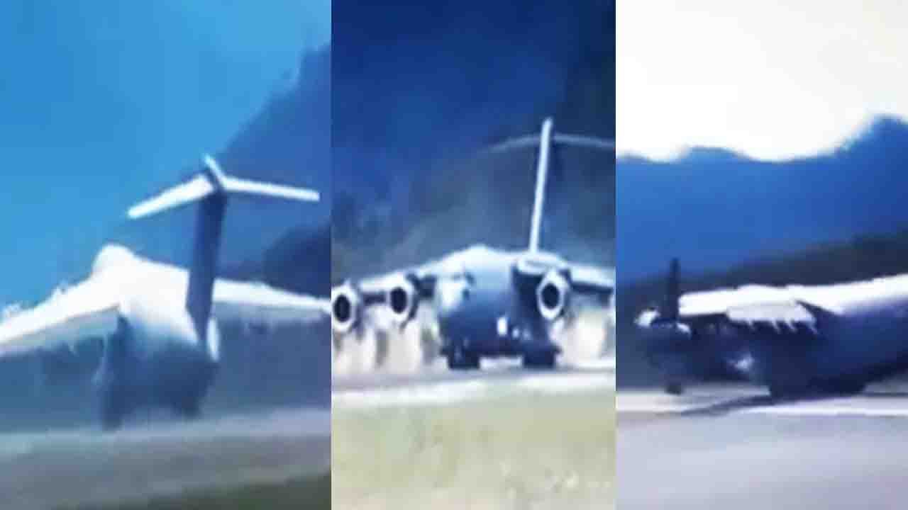 IAF Globemaster C-17 makes challenging landing in Arunachal’s Tuting | Onjeindia News