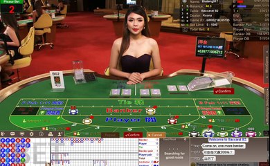 바카라싸이트 http://ga253.com/ 바카라사이트