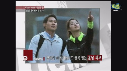 ′같이 살래요′ 한지혜, ′낭랑 18세′ 드라마가 현실로! 현직 검사 아내