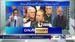 Aesay Lagta Hai Jesay Marg Par Aye Huay Hain- Ch Ghulam Hussain's Comments On Face Expressions of PMLN Leaders